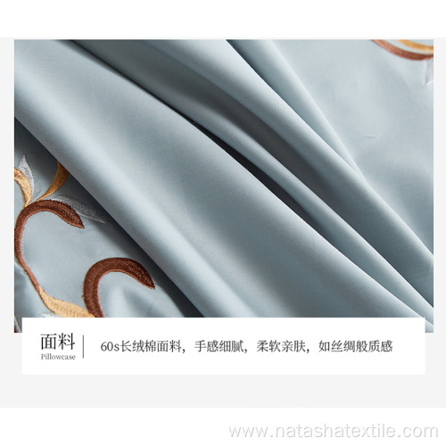 EUROPEAN HINGH END LONG STAPLE COTTON BEDDING SET